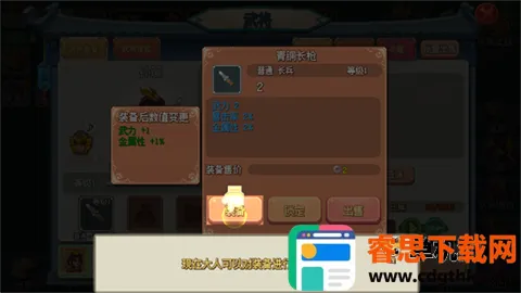 �ҵı�����ƽ��