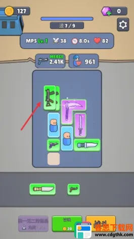 ս������ս���˵�