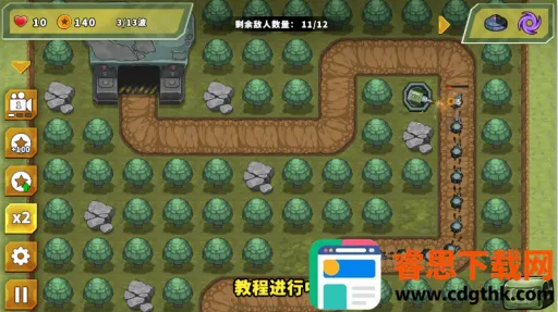 ��������֮�����Ұ����ذ�װ