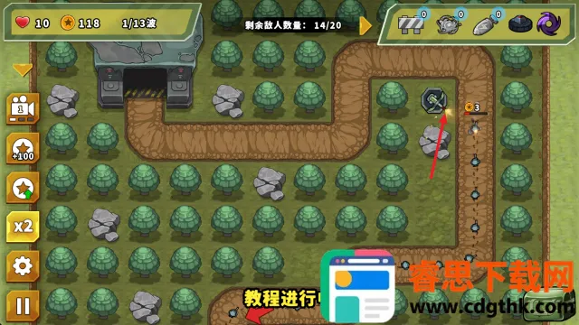 ��������֮�����Ұ����ذ�װ