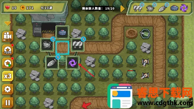 ��������֮�����Ұ����ذ�װ