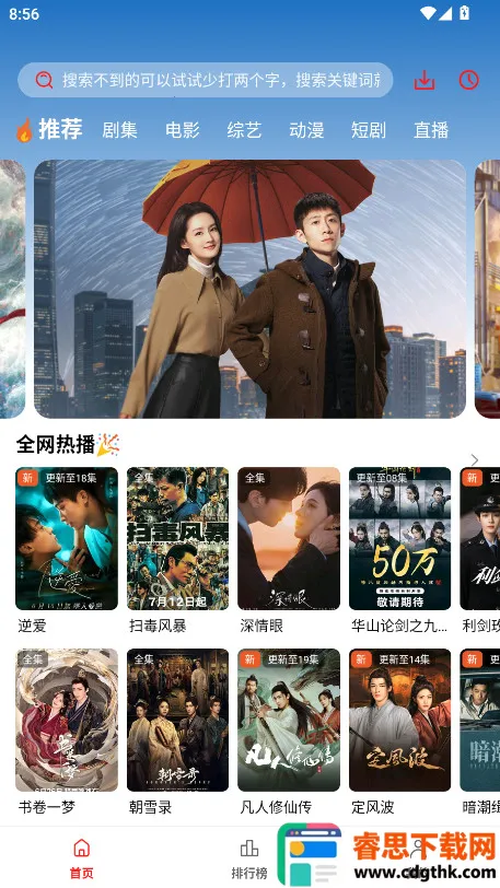 ��֭����