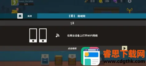 ������ë��MOD���ò˵�