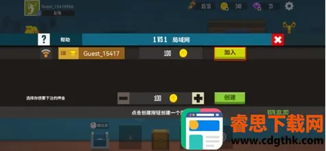 ������ë��MOD���ò˵�