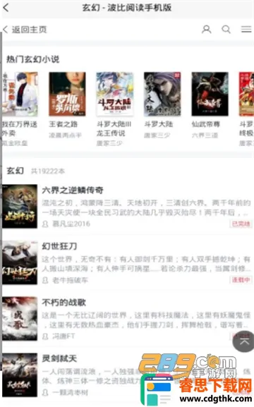 �����Ķ�2026�ٷ����°汾