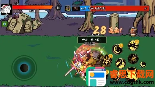 ��ʿ������Ϸ