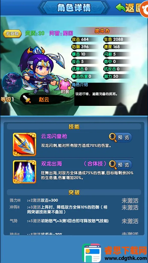 �������ƽ��