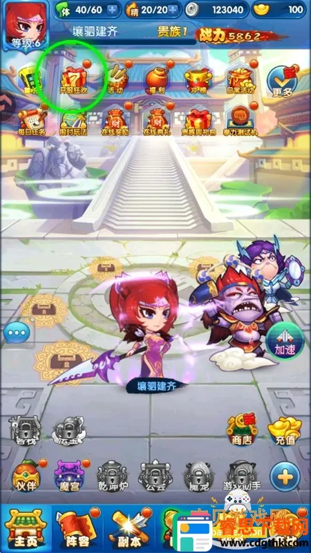 �������ƽ��