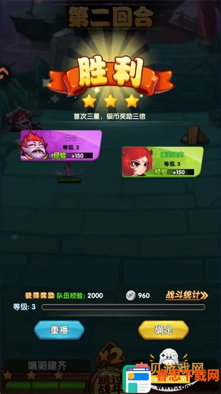 �������ƽ��