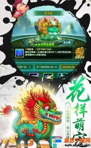 �������ƽ��