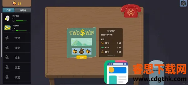 �ν���ʦMOD������