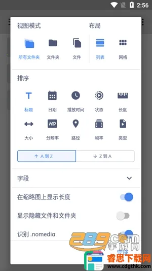 mxplayer���Ӱ汾