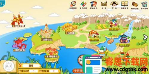 ������ʶ��APP