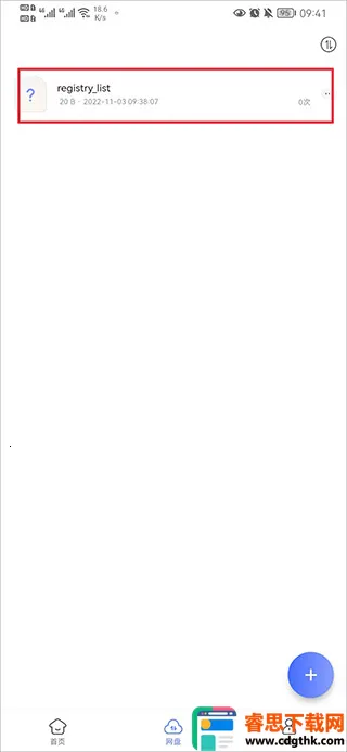 �������������