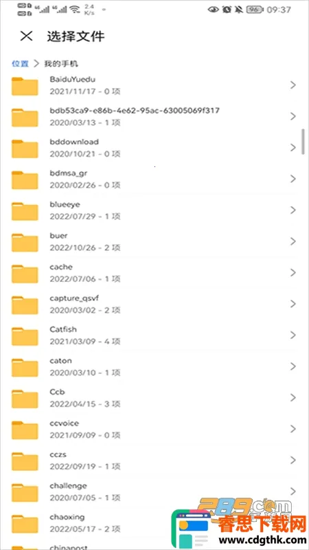 �������������