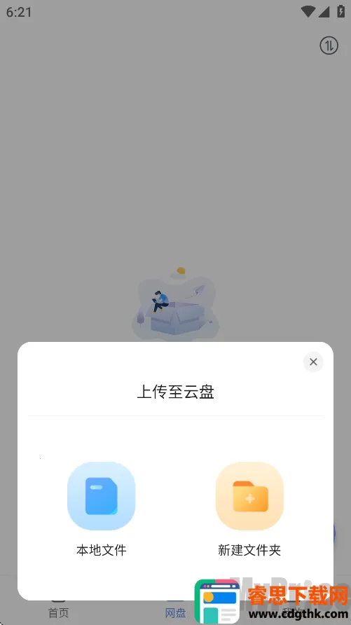 �������������