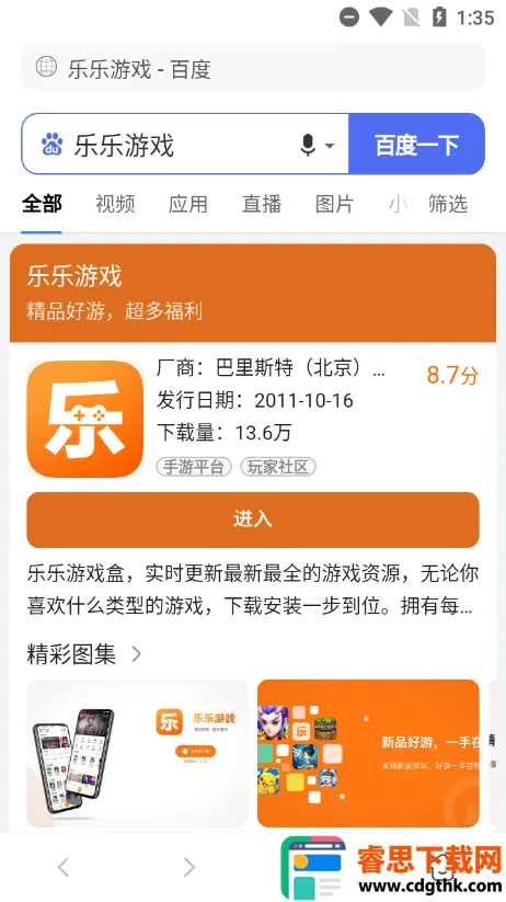 �������������