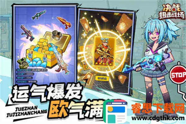 ��ս�ѻ�ս���ƽ�����ò˵�