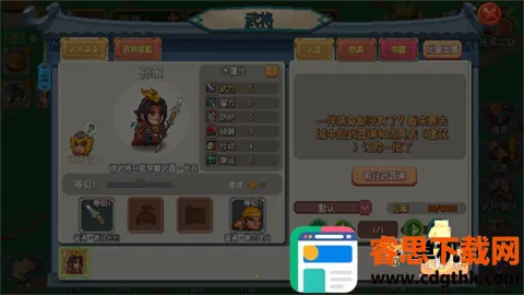 �ҵı���ǲ��԰�