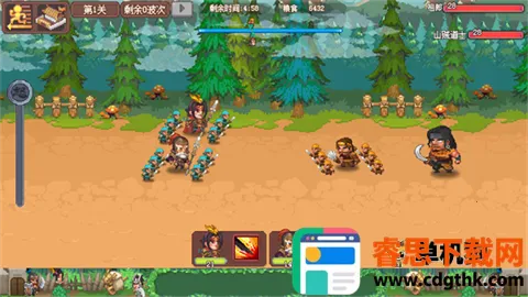 �ҵı���ǲ��԰�