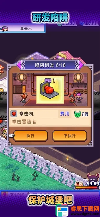 ħ������������˼