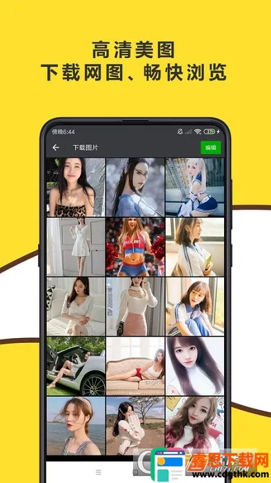 ������������ذ�װ