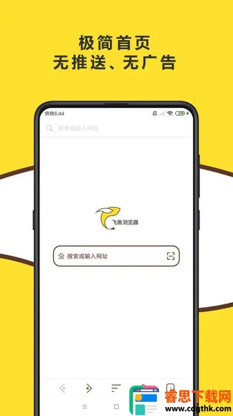 ������������ذ�װ