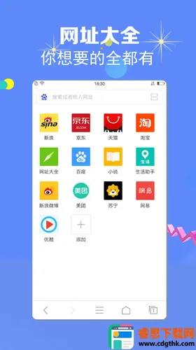 ������������ذ�װ