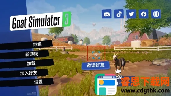 ģ��ɽ��3�����˵�