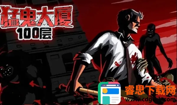 �͹�����100���ƽ��