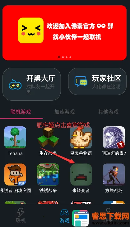 ��������ƽ̨