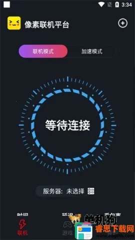 ��������ƽ̨