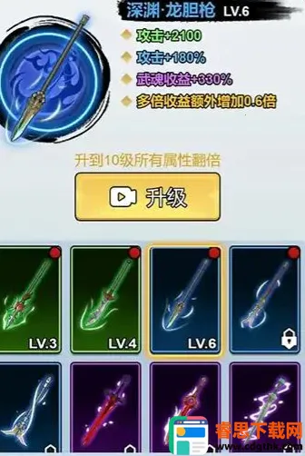 �������������ò˵�