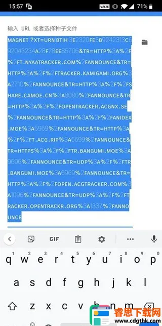 FDM������2026�ٷ�����