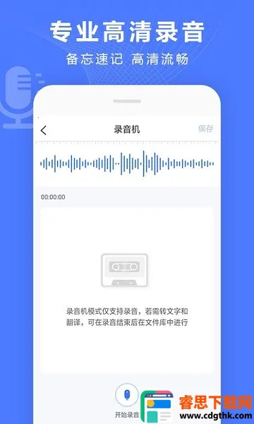 ¼��ת�����ƽ��