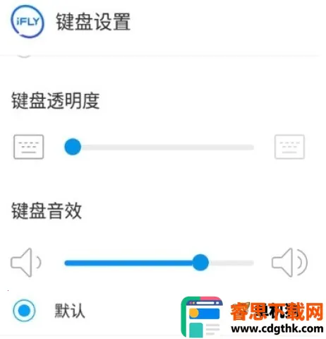 Ѷ�����뷨���ذ�װ���°汾