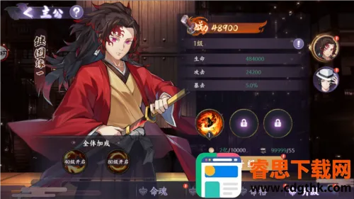 ��ɫ(����֮�п�����Ϸ)