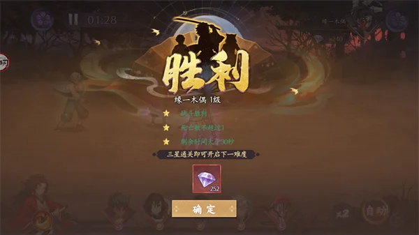 ��ɫ(����֮�п�����Ϸ)