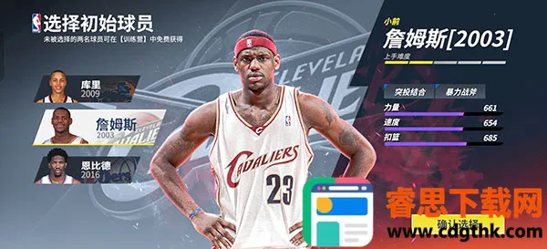 ��Ѫ��ְ��2026�ٷ����°汾