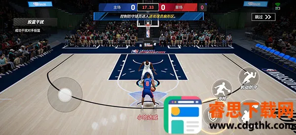 ��Ѫ��ְ��2026�ٷ����°汾