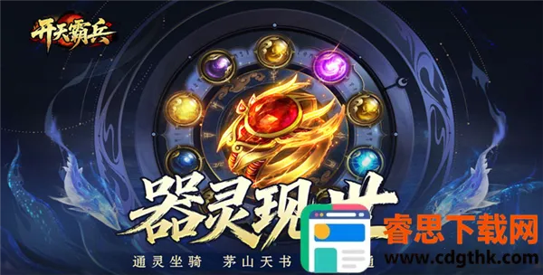 ����Ա�(������Ϸ������)