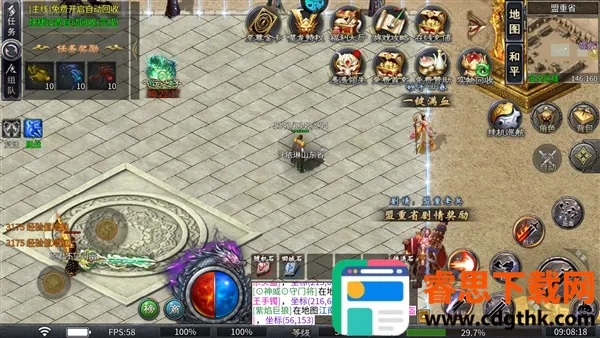 ����Ա�(������Ϸ������)