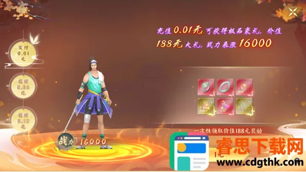 ߱��ն��(����ð����Ϸ)