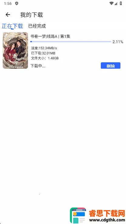 ����Ӱ�ӵ��Ӱ�