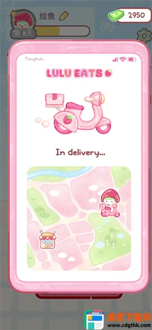 �Ǻ�«����2026�ٷ����°汾