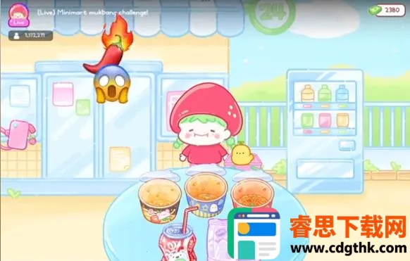 �Ǻ�«����2026�ٷ����°汾