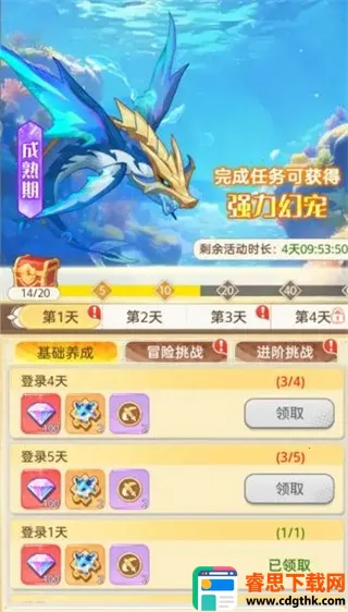 �������ߴ�˵��׿���ֻ���