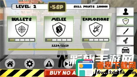 ���������Ӣ�������˵�