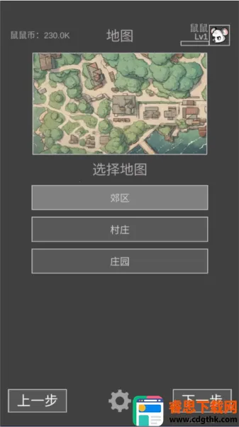 �����ð������