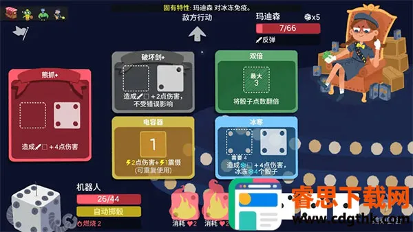 ���ӵ��³��ƽ�������޸���